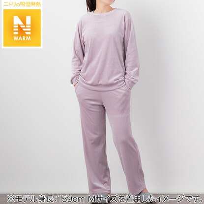 ルームウェアセット Women Nwベロア074 Ro Ll 通販 ニトリネット 公式 家具 インテリア通販
