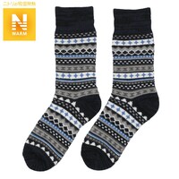 ルームソックス　ロング丈(MEN Nウォームロング 089 NV)