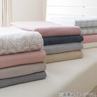 タオルケット シングル(チェック S GY S2332) 10枚目画像