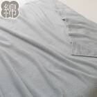 タオルケット　ダブル(フンワリコットン D GY S2334) 1枚目画像