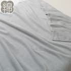 タオルケット ダブル(フンワリコットン D GY S2334) 1枚目画像