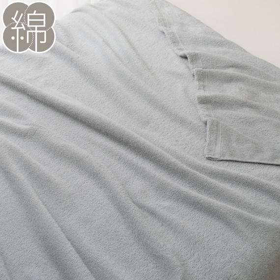 タオルケット ダブル(フンワリコットン D GY S2334) 1枚目画像