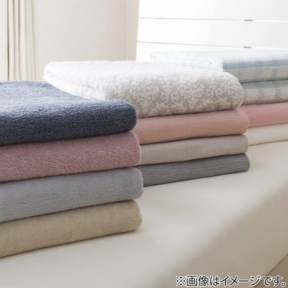 タオルケット ダブル(フンワリコットン D GY S2334) 9枚目画像