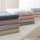 タオルケット ダブル(フンワリコットン D GY S2334) 17枚目画像