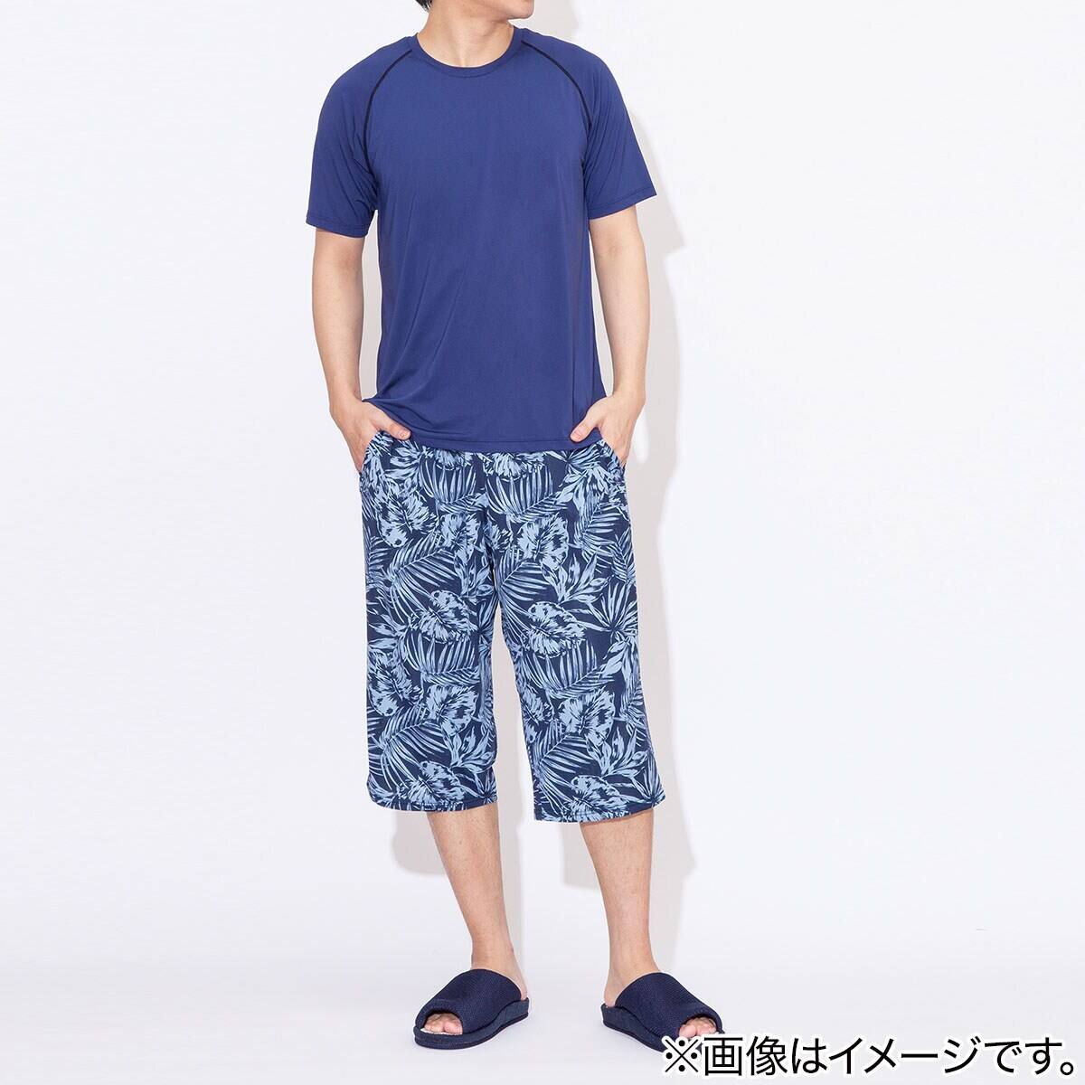 UVカットルームパンツ 7分丈(MENクールSP 057リーフ LL) | ニトリ