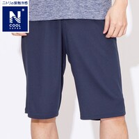UVカットメッシュルームパンツ 6分丈(MENクールSP 081NV M)