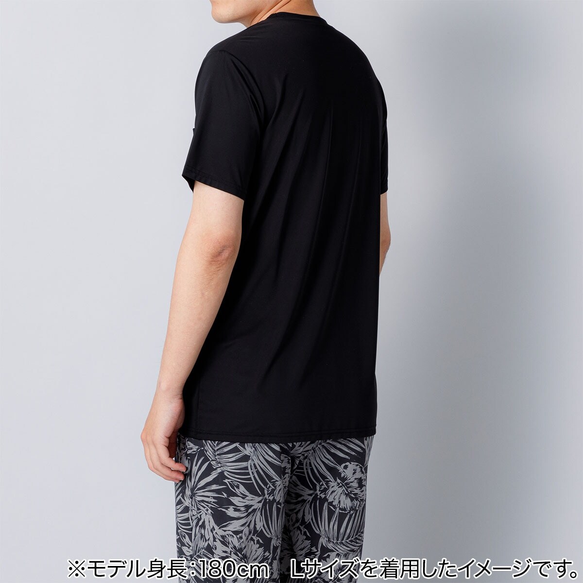 ルームウェアセット(MENクールSP 087リーフ)通販 ニトリネット【公式】 家具・インテリア通販