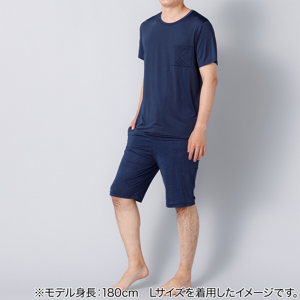 ルームウェアセット(MENクールSP 096)通販 ニトリネット【公式】 家具・インテリア通販