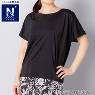 ドルマンＴシャツ(WOMENクールSP 153)