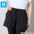 ルームパンツ ショート丈(WOMENクール 163BK L) 1枚目画像