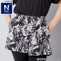 ＵＶカットルームパンツ　ショート丈(WOMENクールSP 175リーフ L)