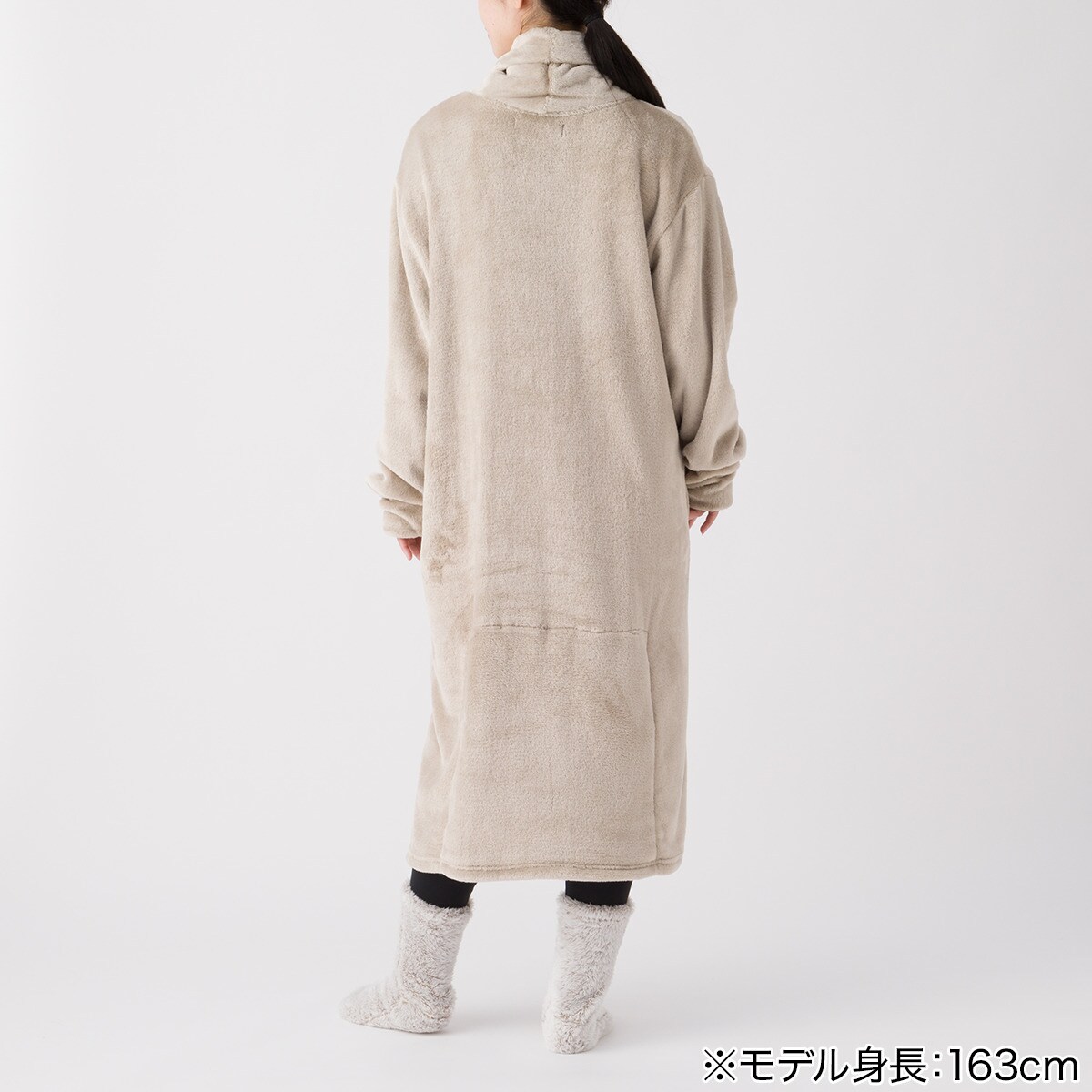 すっぽり収納 着る毛布 ミドル丈(NウォームWSP BE)通販 | ニトリネット【公式】 家具・インテリア通販