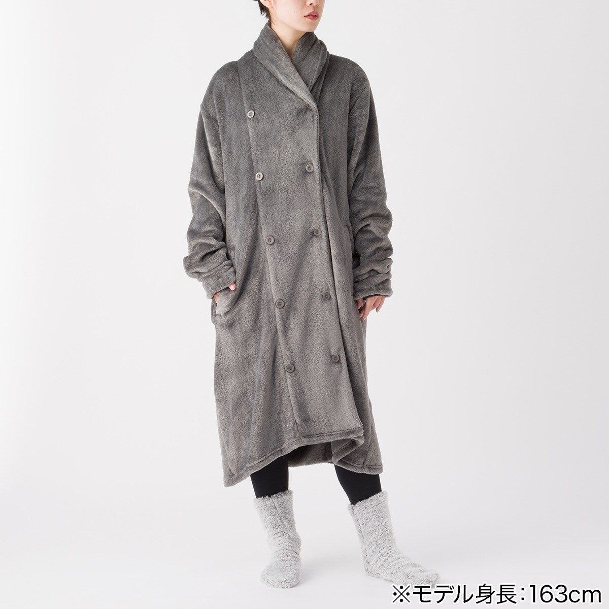 すっぽり収納 着る毛布 ミドル丈(NウォームWSP DGY)通販 | ニトリネット【公式】 家具・インテリア通販
