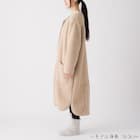 すっぽり収納 着る毛布 ミドル丈(Nウォーム ボア BE) 5枚目画像