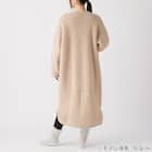 すっぽり収納 着る毛布 ミドル丈(Nウォーム ボア BE) 6枚目画像