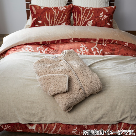 すっぽり収納 着る毛布 ミドル丈(Nウォーム ボア BE) 11枚目画像