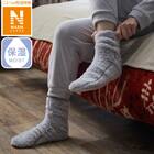 着る毛布 ショートソックス(NウォームSP DGY) 1枚目画像