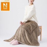 すっぽり収納　4WAYブランケット(NウォームSP)