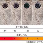 洗えるUSB着る毛布ベスト(NウォームSP MBR 男女兼用) 6枚目画像