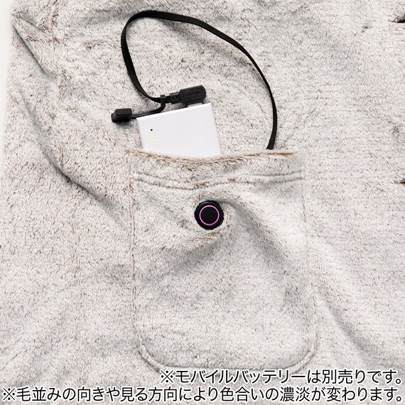 洗えるUSB着る毛布ベスト(NウォームSP MBR 男女兼用) 13枚目画像