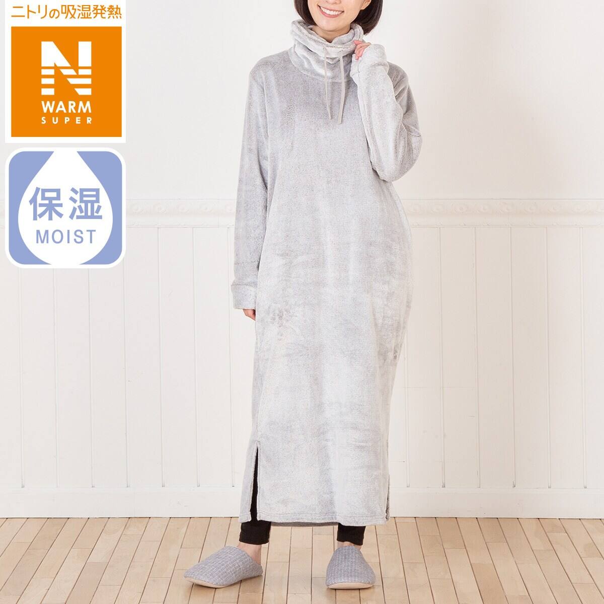 チュニック(WOMEN NウォームSP MBR F) | ニトリネット【公式】 家具