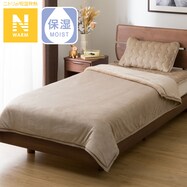 2枚合わせ毛布(Nウォーム A2310)