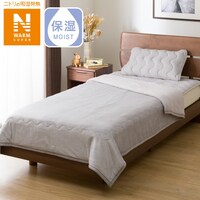 2枚合わせ毛布 シングル(NウォームSP GY S A2311)