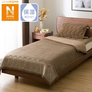 2枚合わせ毛布(NウォームSP A2311)