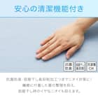 両面使えるひんやりケット(Nクール S BL S2401) 7枚目画像