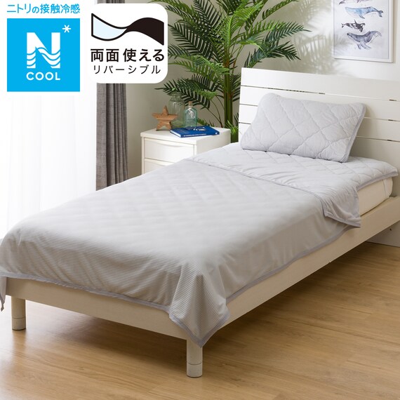 両面使えるひんやりケット(Nクール S GY S2401) 1枚目画像