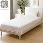 タオルケット シングル(チェック S RO S2432) 1枚目画像