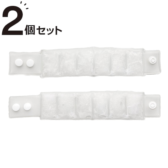 手首冷却バンド2個入り 1枚目画像