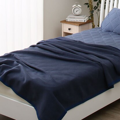 毛布 ダブル ナチュラルコットン Bl D 通販 ニトリネット 公式 家具 インテリア通販 毛布 ダブル ナチュラルコットン Bl D 通販 ニトリネット 公式 家具 インテリア通販