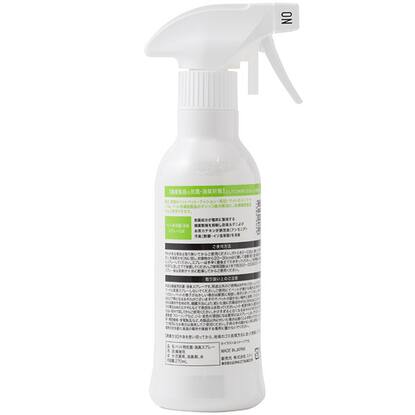 ペット用 抗菌 消臭スプレー通販 ニトリネット 公式 家具 インテリア通販