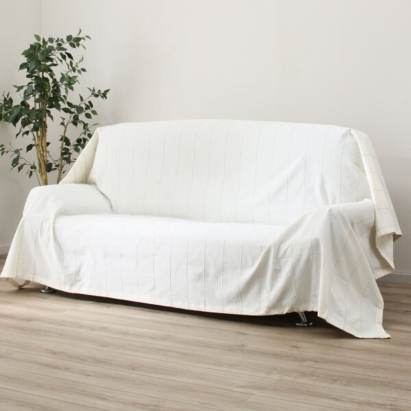 フリーカバー シングル Inリッジ Iv S 通販 ニトリネット 公式 家具 インテリア通販 フリーカバー シングル Inリッジ Iv S 通販 ニトリネット 公式 家具 インテリア通販