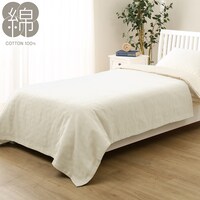 フリーカバー シングル(INコットンA IV S)
