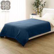 フリーカバー(INコットン)