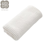 フリーカバー 小さめサイズ(ワッフル FC03)