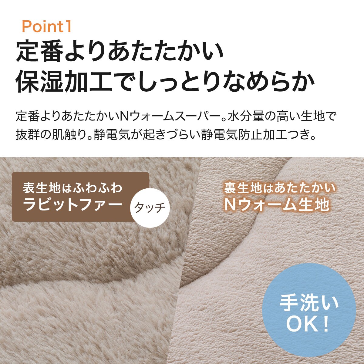 円形こたつ掛ふとん(EN2208 MO)通販 | ニトリネット【公式】 家具・インテリア通販
