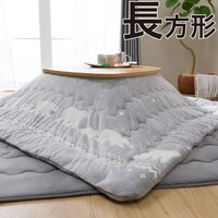こたつ おしゃれ 白 ニトリネット 公式 家具 インテリア通販
