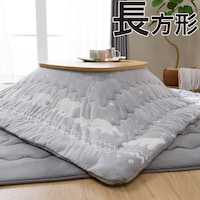 こたつ おしゃれ 白 ニトリネット 公式 家具 インテリア通販 こたつ おしゃれ 白 ニトリネット 公式 家具 インテリア通販