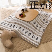 こたつ布団 可愛いの検索結果 ニトリネット 公式 家具 インテリア通販