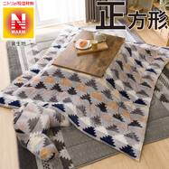 こたつ布団 正方形の検索結果 ニトリネット 公式 家具 インテリア通販