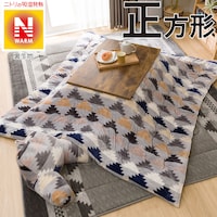 こたつ 布団 洗濯 ニトリネット 公式 家具 インテリア通販 こたつ 布団 洗濯 ニトリネット 公式 家具 インテリア通販