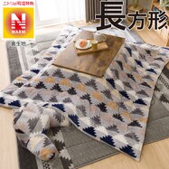 こたつ 布団 カバー 長方形 おしゃれの検索結果 ニトリネット 公式 家具 インテリア通販
