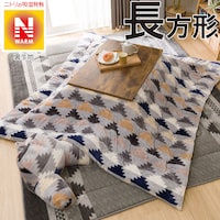 こたつ布団 可愛いの検索結果 ニトリネット 公式 家具 インテリア通販