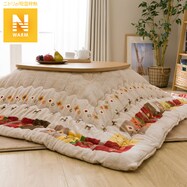 こたつ 布団 人気 ニトリネット 公式 家具 インテリア通販