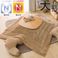 こたつ 布団 特大 ニトリネット 公式 家具 インテリア通販