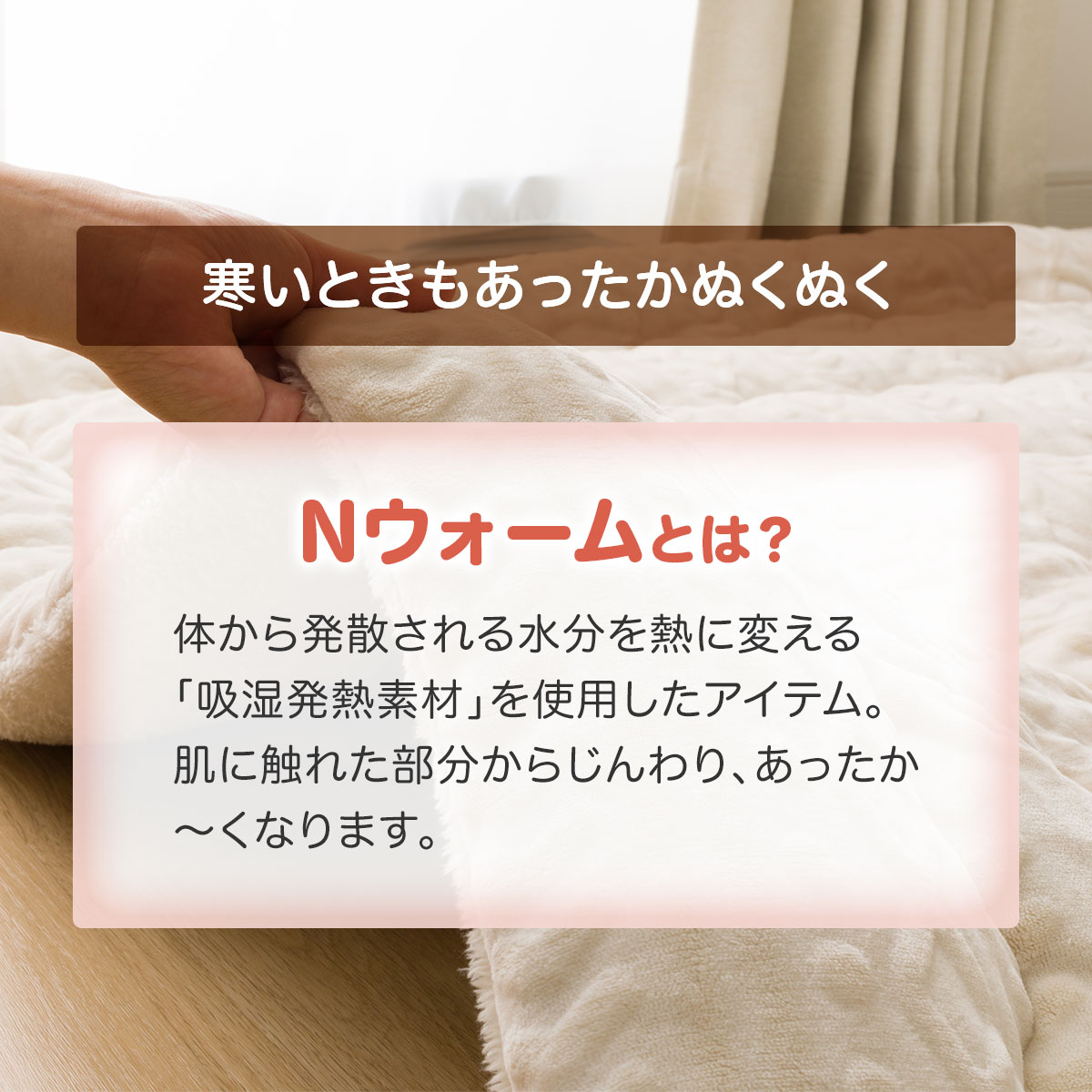 こたつ掛ふとん(KK2203)通販 | ニトリネット【公式】 家具・インテリア通販