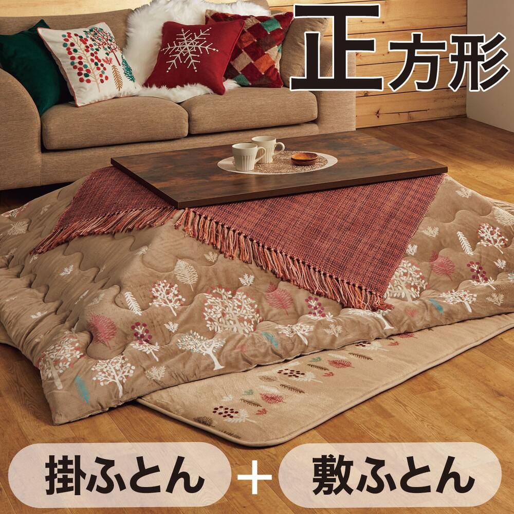 こたつ布団通販 ニトリネット 公式 家具 インテリア通販 こたつ布団通販 ニトリネット 公式 家具 インテリア通販